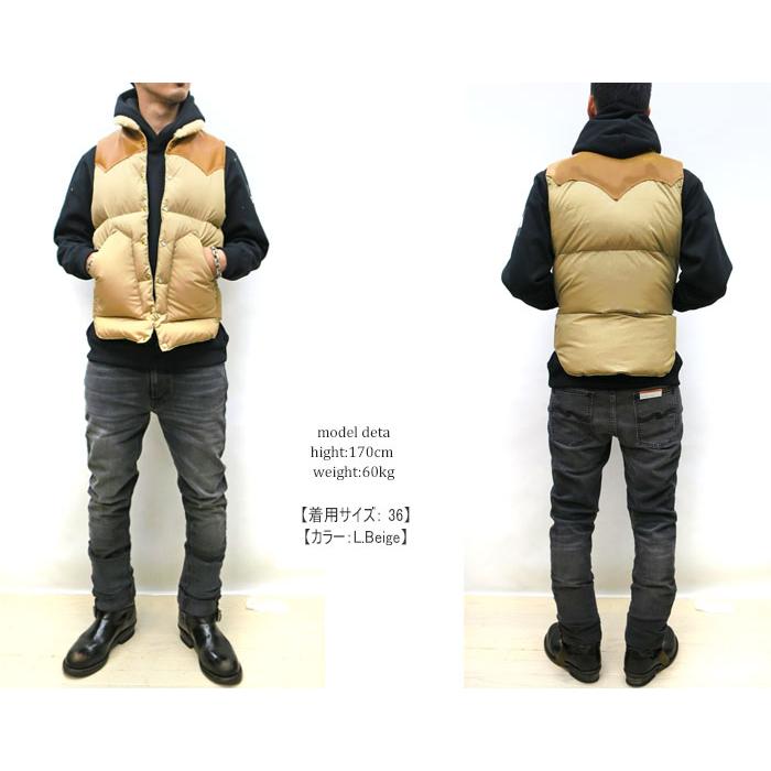 Rocky Mountain FeatherBed（ロッキーマウンテンフェザーベッド