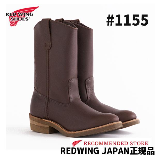 RED WING SHOES（レッドウィング） 2024FW RED WING 11inch Pecos
