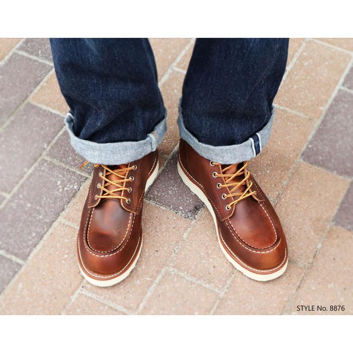 ヘリテージワーク REDWING レッドウィング 8876 6 ヘリテージワーク REDWING レッドウィング 8876 6