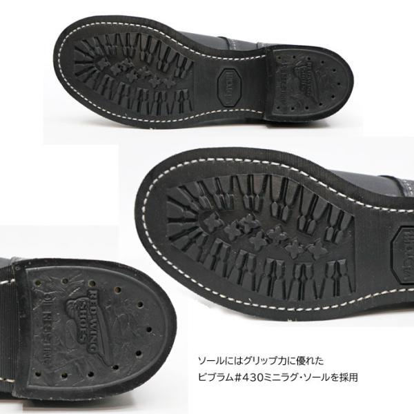 RED WING SHOES BLACKSMITH #3345 レッドウィング ブラック RED WING SHOES BLACKSMITH #3345 レッドウィング ブラック