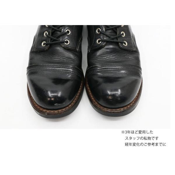 IRON RANGER RED WING【 レッドウィング 】【8084】 Iron Ranger