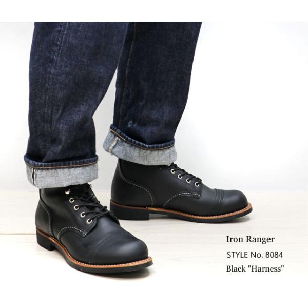 IRON RANGER RED WING【 レッドウィング 】【8084】 Iron Ranger
