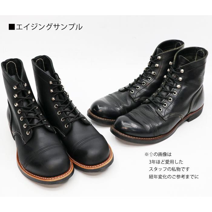 未使用　レッドウィング　8084 アイアンレンジャー ブラックハーネス IRON RANGER RED WING【 レッドウィング 】【8084】 Iron Ranger
