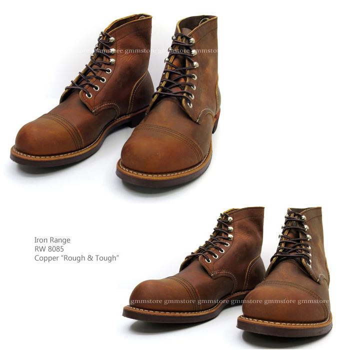 IRON RANGER REDWING レッドウィング IRONRANGER 8085 COPPER