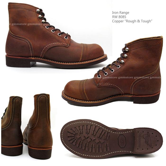 IRON RANGER REDWING レッドウィング IRONRANGER 8085 COPPER