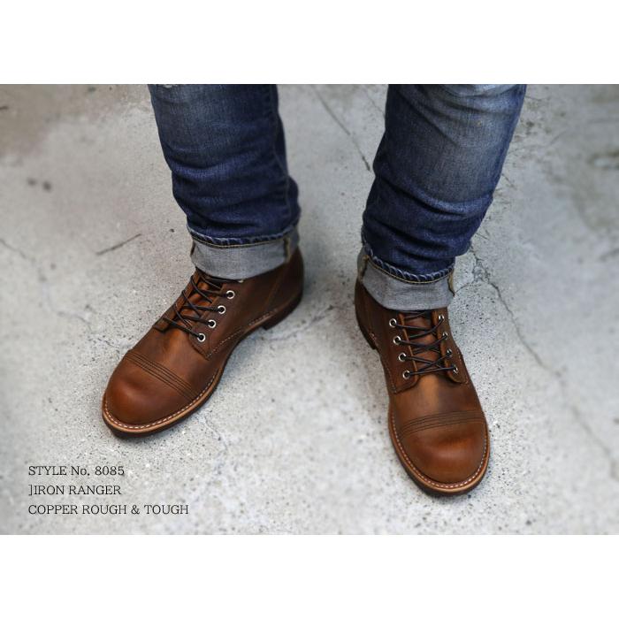 IRON RANGER REDWING レッドウィング IRONRANGER 8085 COPPER