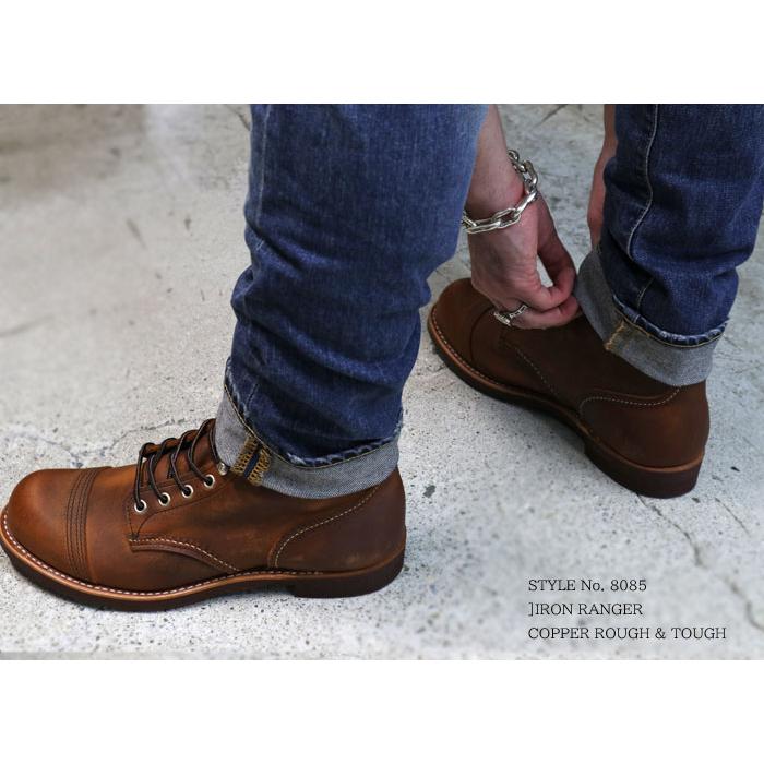 IRON RANGER REDWING レッドウィング IRONRANGER 8085 COPPER