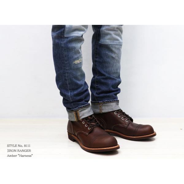 IRON RANGER RED WING【 レッドウィング 】IRONRANGER アイアン
