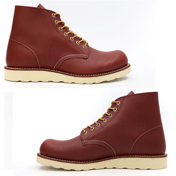 REDWING レッドウィング 8166 6