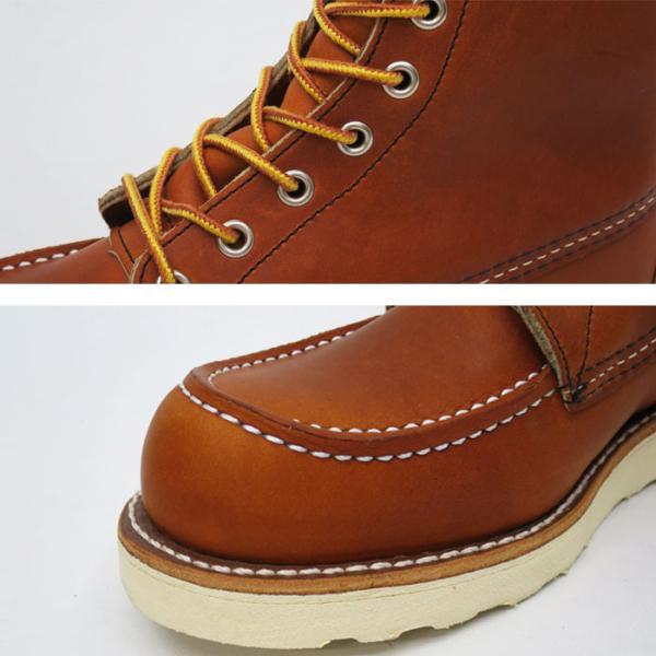 RED WING SHOES（レッドウィング） RED WING 【 レッドウィング