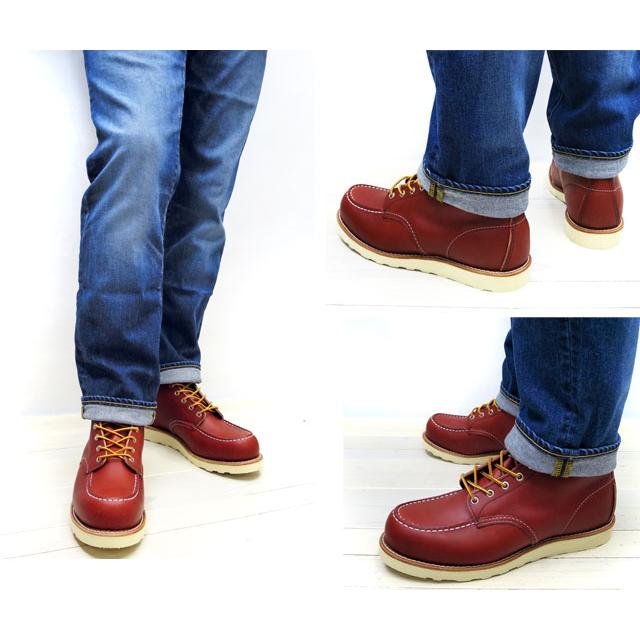 IRISH SETTER REDWING レッドウィング 8875 6