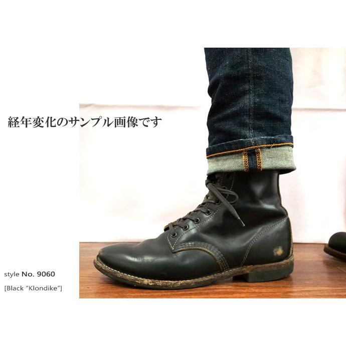 RED WING 9060 レッドウィング BECKMAN BOOT FLAT BOX ベックマン