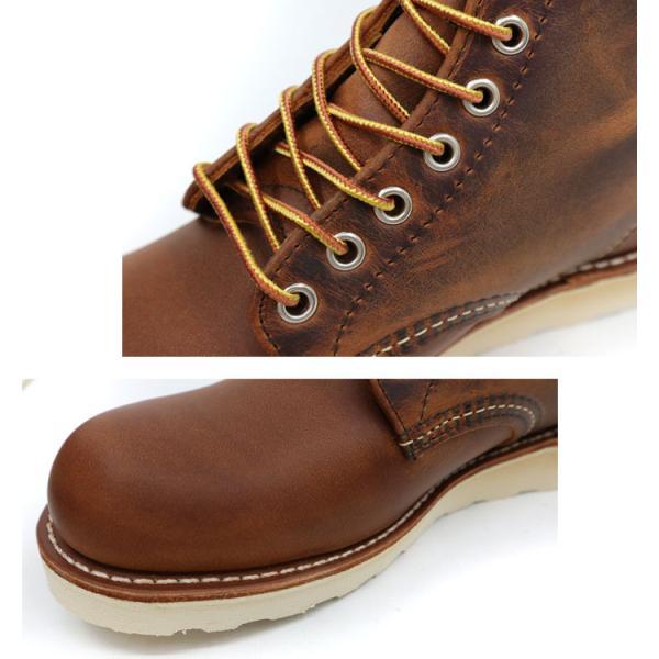 RED WING SHOES REDWING レッドウィング 9111 6