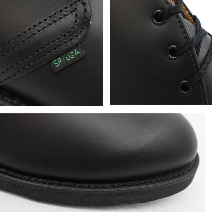 REDWING レッドウィング POSTMAN CHUKKA  ポストマン チャッカ # 9196 BLACK "CHAPARRAL" ( ブラックシャパラル )  ワイズＤ RED WING レッドウイングの画像