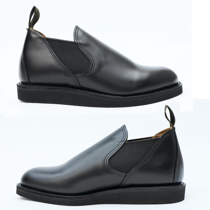 RED WING SHOES 【RW JAPAN 認定店】 レッドウィング POSTMAN RED WING SHOES 【RW JAPAN 認定店】 レッドウィング POSTMAN