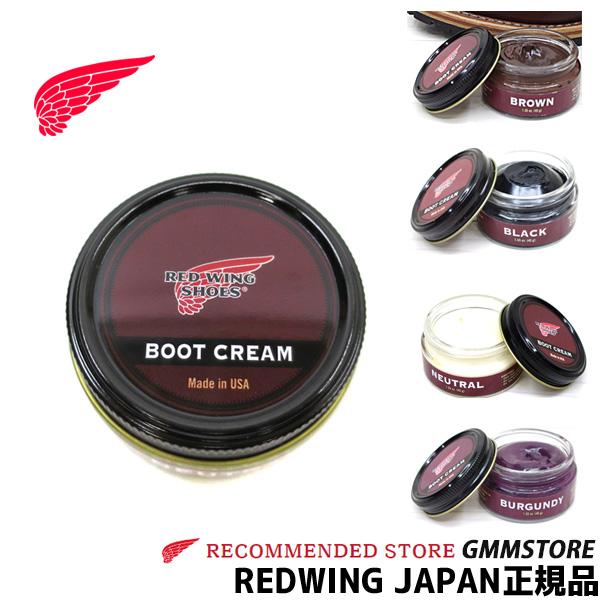 RED WING SHOES（レッドウィング） REDWING 【 ケア用品 】 ブーツ
