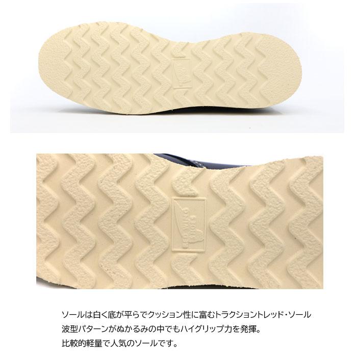 IRISH SETTER REDWING 【 Irish Setter 】 茶芯 レッドウィング IRISH SETTER REDWING 【 Irish Setter 】 茶芯 レッドウィング
