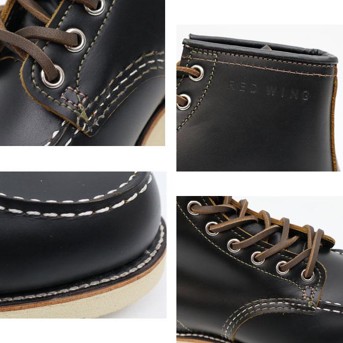 IRISH SETTER レッドウィング 6