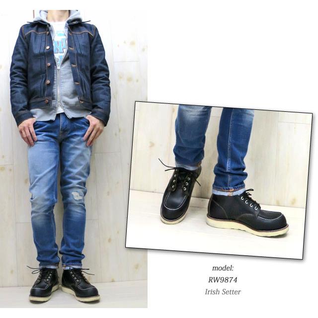 IRISH SETTER レッドウィング 6