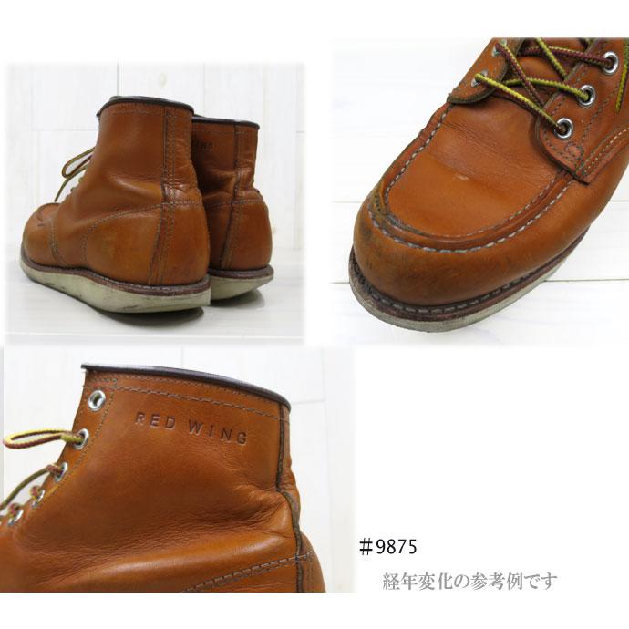 Irish Setter 】 アイリッシュセッター 復刻モデル RED WING Irish Setter 】 アイリッシュセッター 復刻モデル RED WING