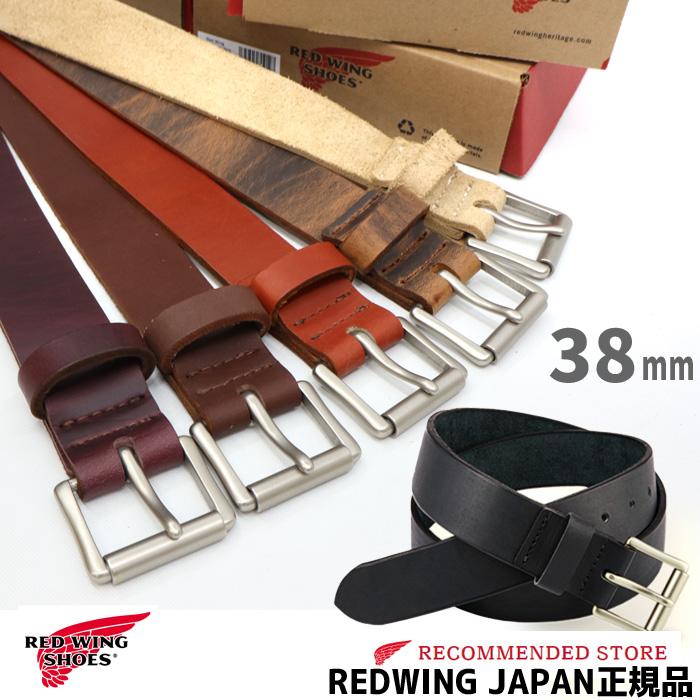 RED WING LEATHER BELT レッドウィング レザーベルト 38mm幅 96503