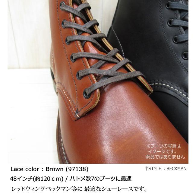 RED WING SHOES（レッドウィング） 【メール便ネコポスで発送】REDWING
