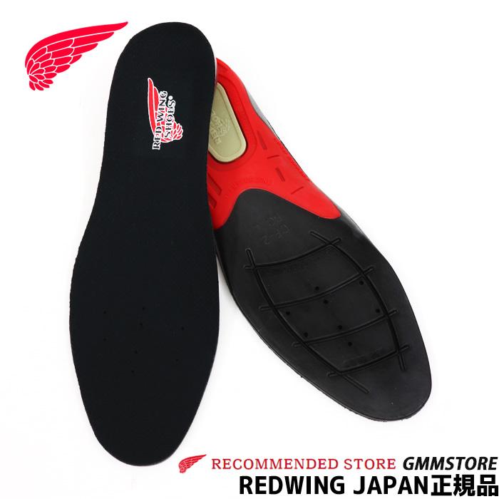 RED WING SHOES（レッドウィング） 【96388】【1点までメール便