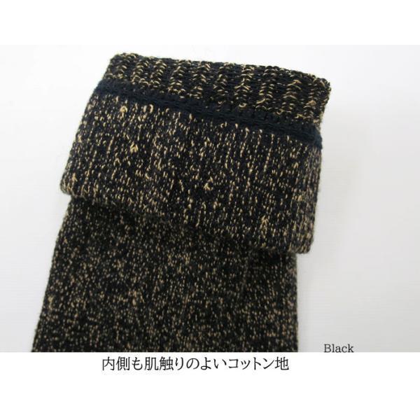 REDWING BOOT SOCKS DEEP TOE CAPPED WOOL 97641 97642 97643 97640