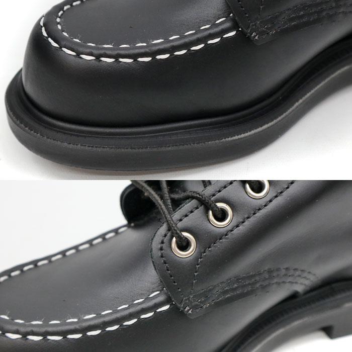 RED WING SHOES レッドウィング #8133 6 RED WING SHOES レッドウィング #8133 6