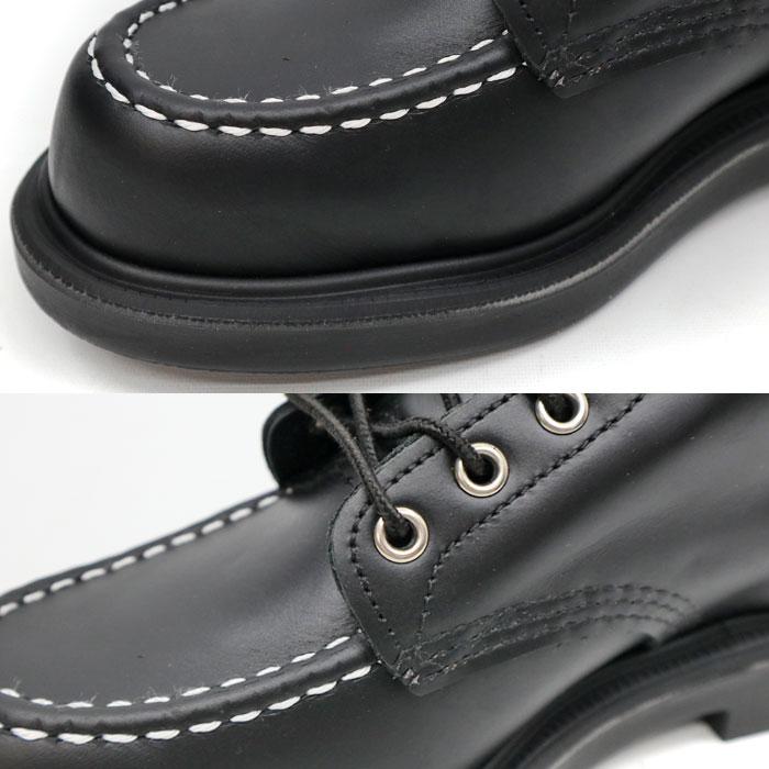 RED WING レッドウィング　#8133  6"MOC-TOE　スーパーソール　BLACK " CHROME " 　ブラッククローム 　ワイズＥ　モックトゥ　REDWING  レッドウイング｜gmmstore｜08