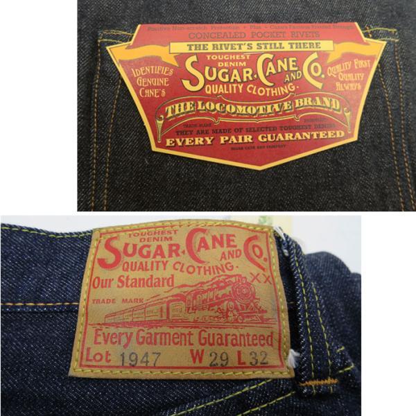 SUGAR CANE SC41947 シュガーケーン 14.25oz. DENIM 1947 MODEL