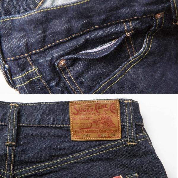 SUGAR CANE SC41947 シュガーケーン 14.25oz. DENIM 1947 MODEL