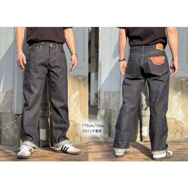 SUGAR CANE SC41947 シュガーケーン 14.25oz. DENIM 1947 MODEL