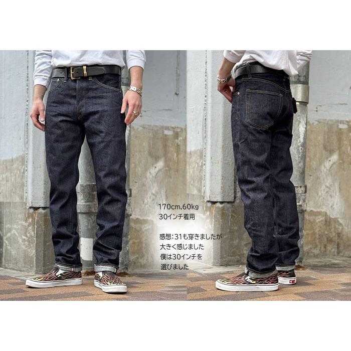 2024SS SC42021 SUGAR CANE シュガーケーン 14.25oz. DENIM 2021 MODEL  (SLIM TAPERED) セルヴィッチ ワンウォッシュ スリムテーパード 東洋エンタープライズ｜gmmstore｜08