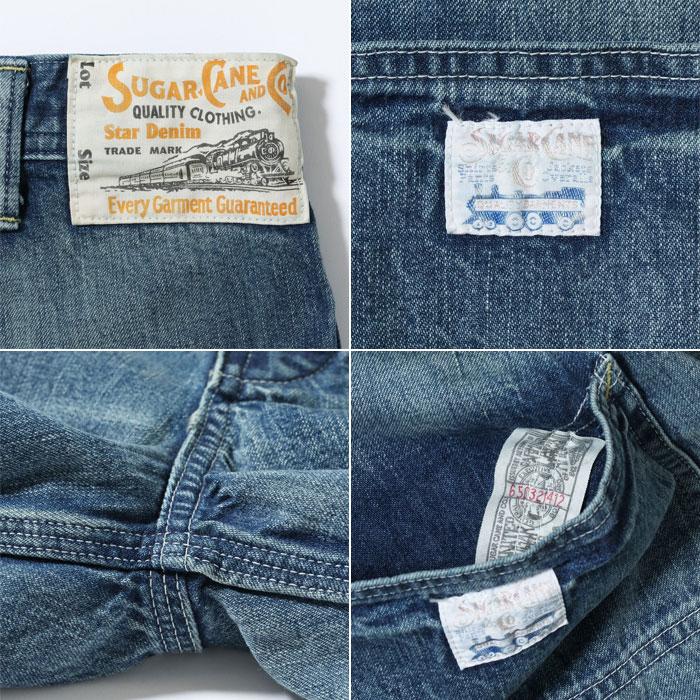 SUGAR CANE シュガーケーン ペインターパンツ SC42549 レングス