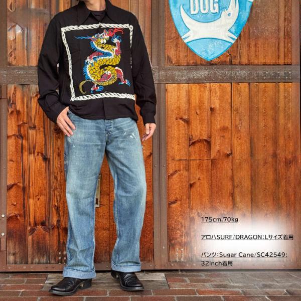 SUGAR CANE シュガーケーン ペインターパンツ SC42549 レングス32