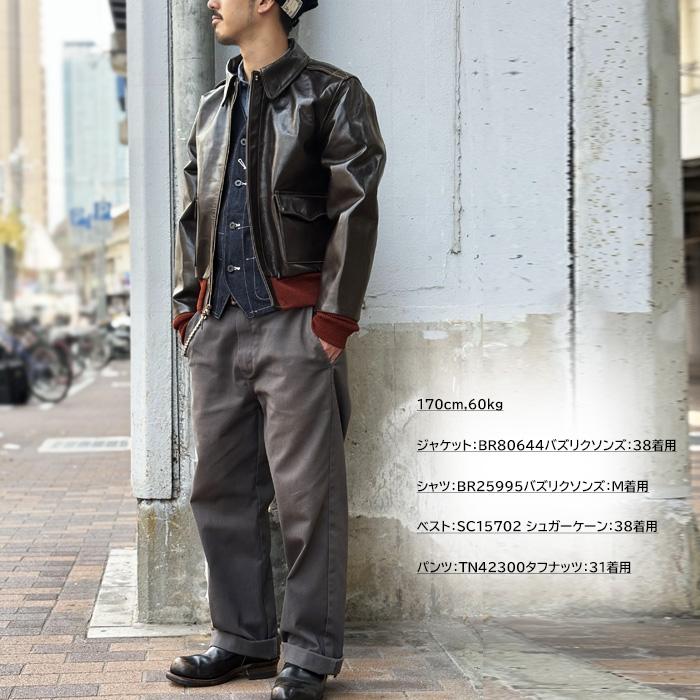 SUGAR CANE シュガーケーン SC15702 / 11oz. BLUE DENIM WORK VEST