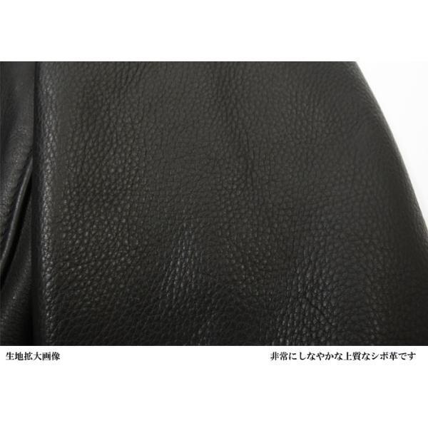 541XX CAFE RACER JACKET シボ(牛革)【641XX の革違い】 Schott ショット ニューネイキッドカフェレーサー スタンドカラー 牛革 シボ革 7578 アメリカ製の画像