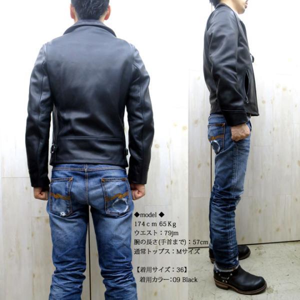 Schott N.Y.C（ショット） Schott ( ショット )【 USA製 】 103US