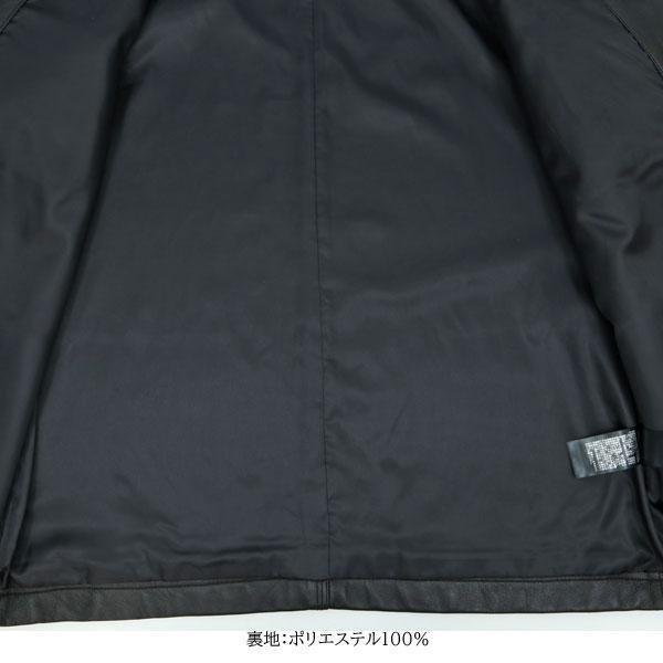Schott N.Y.C（ショット） ラムレザー カバーオール ジャケット 782
