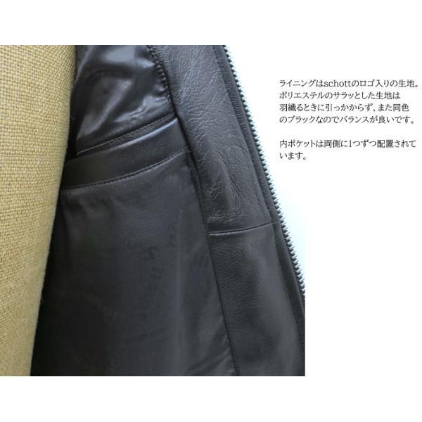 Schott N.Y.C 羊革 3111052 3950078 5950011 ショット 70s Schott N.Y.C 羊革 3111052 3950078 5950011 ショット 70s