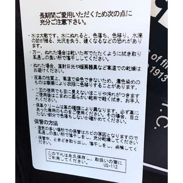 羊革 3111052 3950078 5950011 ショット 70s シングル ライダースジャケット  Schott 70’S SINGLE RIDERS JACKET  schott レザージャケット シープスキンの画像