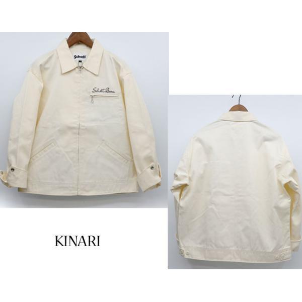 Schott N.Y.C（ショット） Schott 3112055 7823952005 7825952001 TC