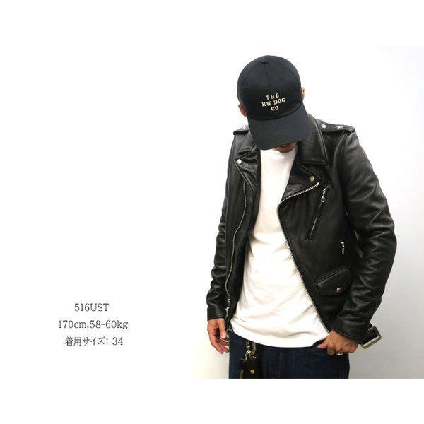 Schott N.Y.C ( ショット ) 516UST ＃7577 schott ライダース ワン 