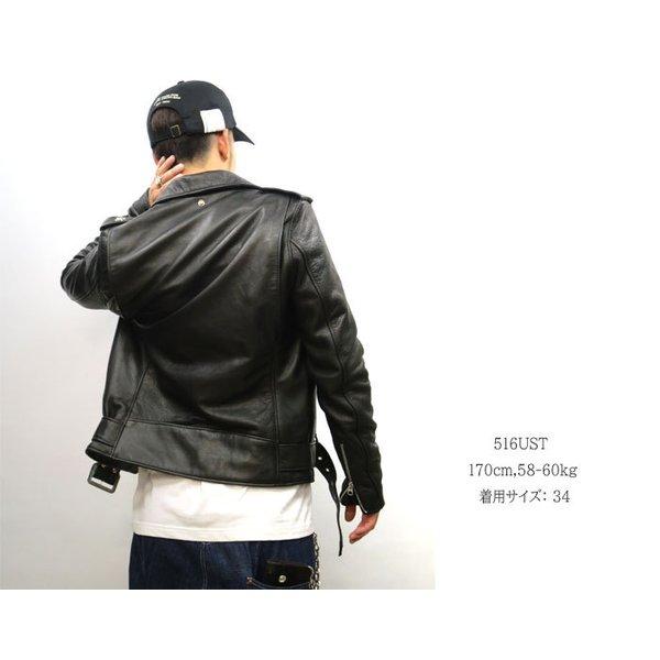 Schott ( ショット ) 516UST ＃7577 schott ライダース ワンスター