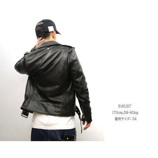 Schott N.Y.C（ショット） Schott 516UST ＃7577 schott ライダース