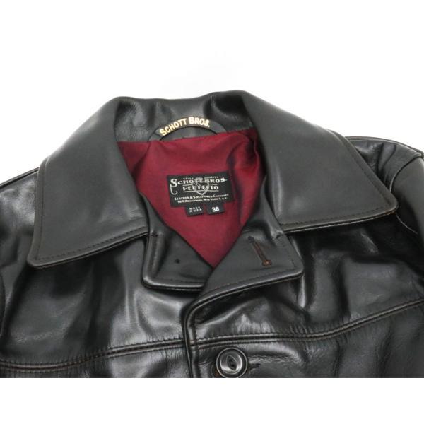 SCHOTT（ショット） 632US NEW CARCOAT / ニューカーコート #7660