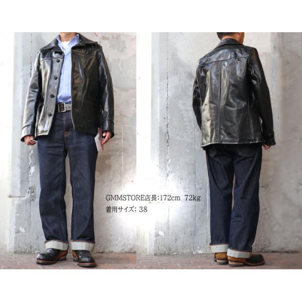 SCHOTT（ショット） 632US NEW CARCOAT / ニューカーコート #7660