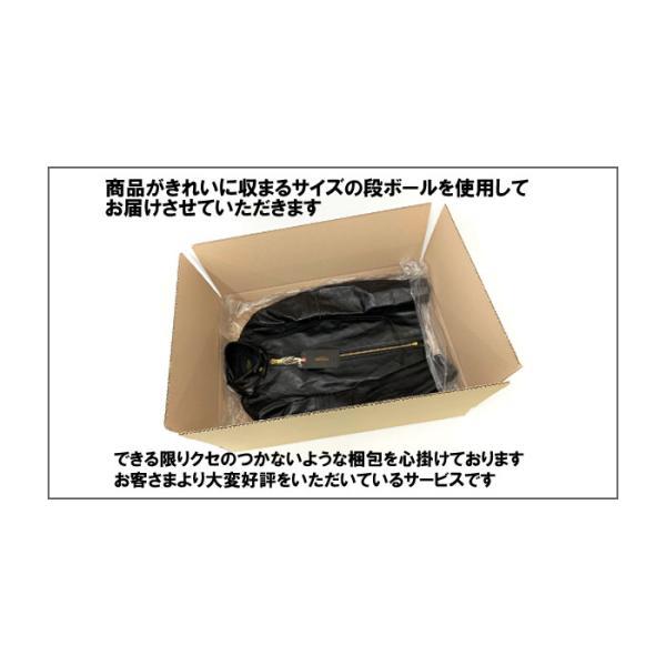 Schott N.Y.C ショット 659US カフェレーサージャケット 茶芯(牛革 