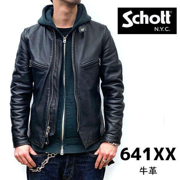Schott N.Y.C 牛革 ステアハイド 641XX 60's シングルライダース Schott N.Y.C 牛革 ステアハイド 641XX 60's シングルライダース